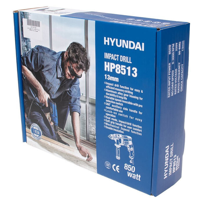  تصویر جعبه دریل چکشی اتوماتیک هیوندای مدل HP8513-A 