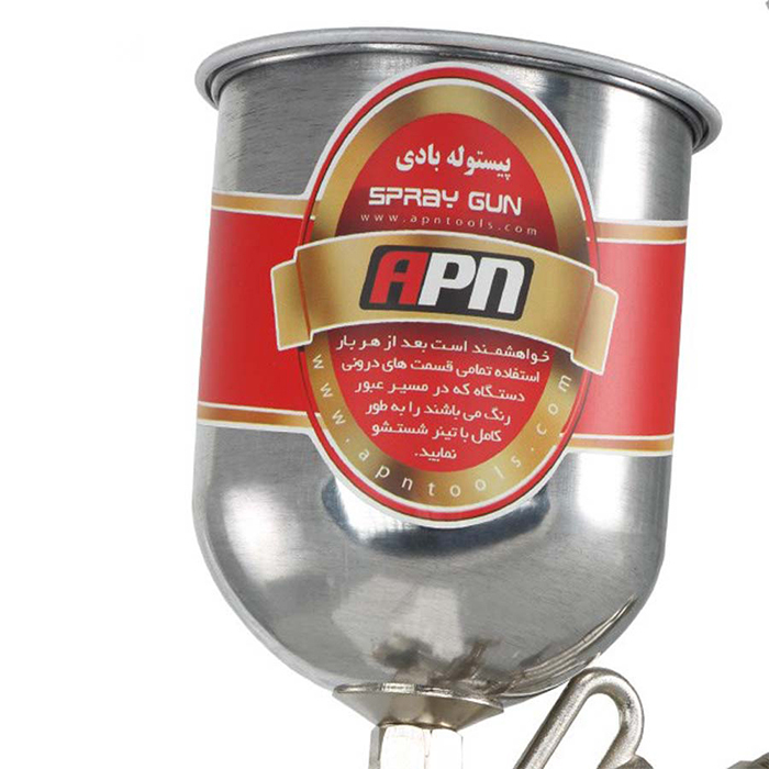 پیستوله رنگ پاش ای پی ان مدل SG70E