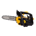 اره زنجیری بنزینی کنزاکس مدل KCS-125 - تصویر 3