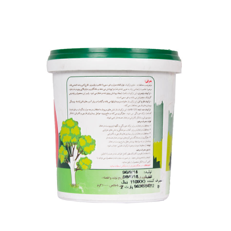 P10253-C0_I1 چسب باغبانی مرهم - تصویر 1