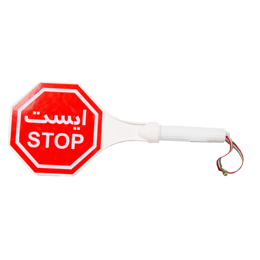 P10953-C0_I1 تابلو هشدار ترافیکی 8 ضلعی - تصویر 1