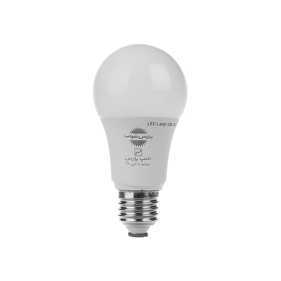 P11546-C0_I1 لامپ ال ای دی 12 وات پارس شهاب - تصویر 1