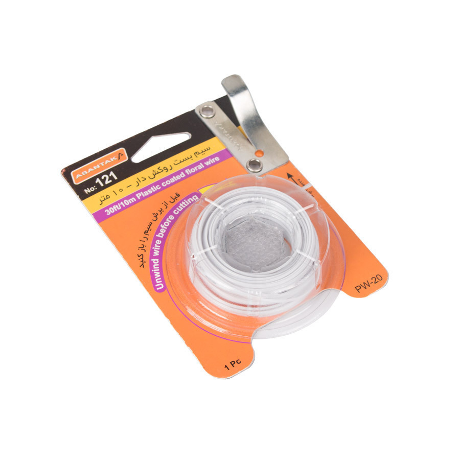 P11925-C0_I1 سیم بست روکش دار 10 متری آسان تک - تصویر 1