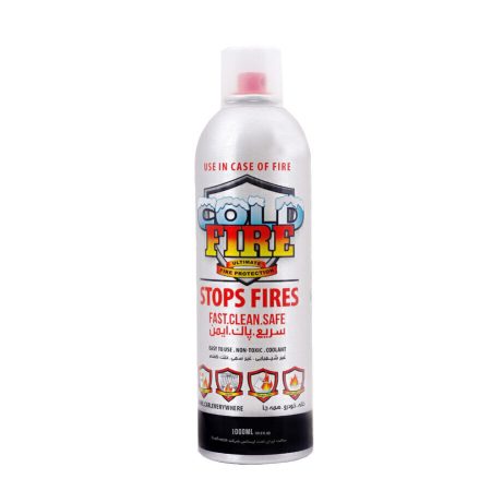 اسپری اطفا حریق cold fire حجم 1000ml