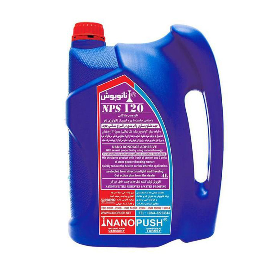 P15823-C0_I1 چسب بندکشی نانوپوش مدل nps120 - تصویر 1