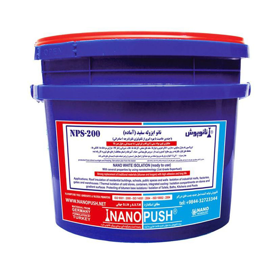 P15828-C0_I1 چسب ایزوله نانوپوش مدل nps200 - تصویر 1