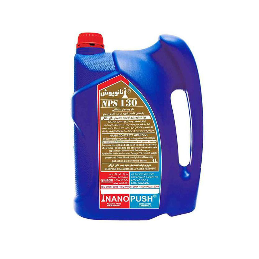 P15843-C0_I1 چسب بتن نانوپوش مدل nps130-4lit - تصویر 1