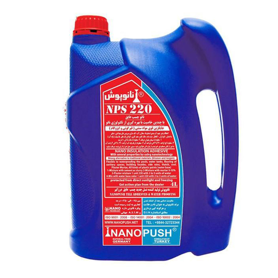P15848-C0_I1 چسب عایق 20 کیلوگرمی نانوپوش مدل nps220 - تصویر 1