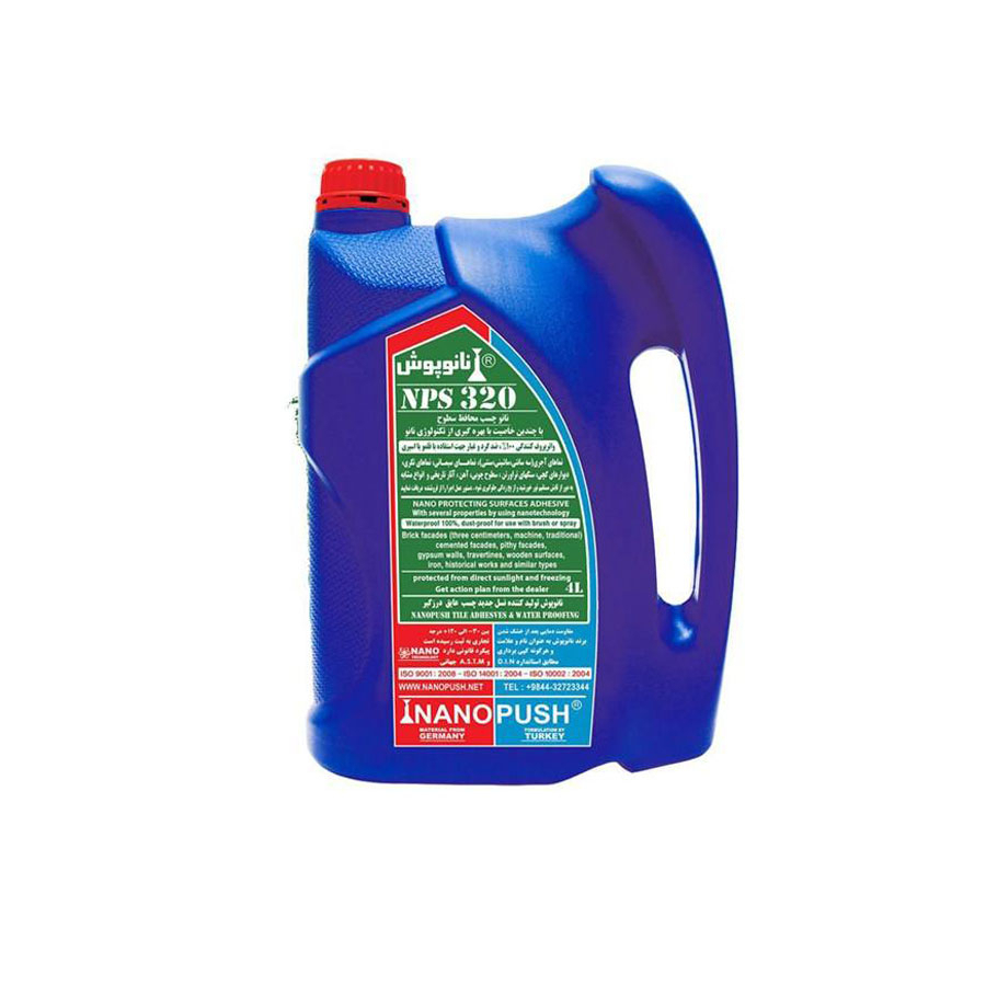 P15849-C0_I1 چسب محافظ سطوح 20 کیلوگرمی نانوپوش مدل nps320 - تصویر 1