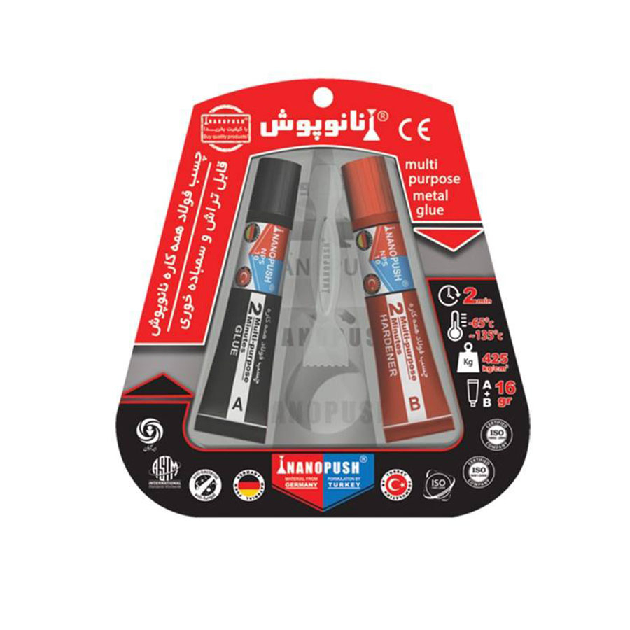 P15851-C0_I1 چسب دو قلوی همه کاره نانوپوش مدل nps10-16gr - تصویر 1