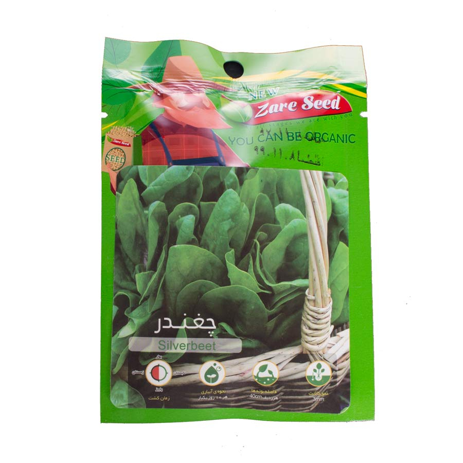 P17231-C0_I1 بذر چغندر قند - تصویر 1