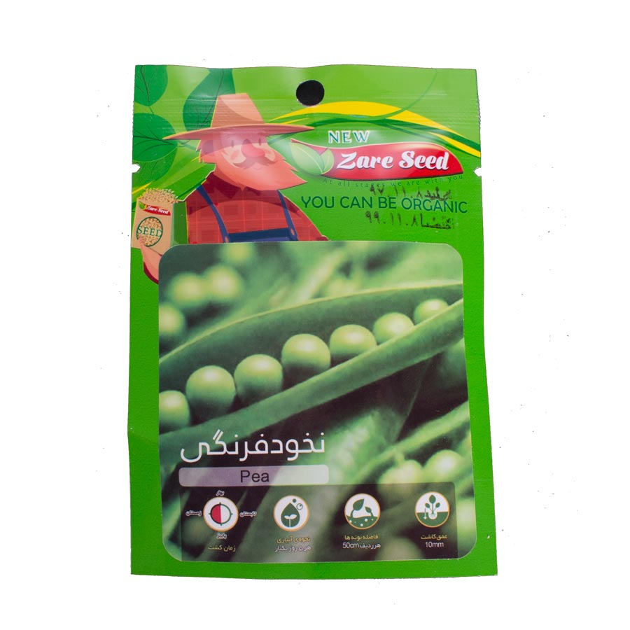 P17236-C0_I1 بذر نخود فرنگی - تصویر 1