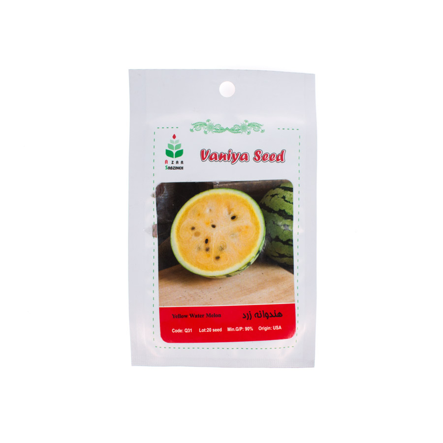 P17277-C0_I1 بذر هنداونه زرد آذر سبزینه Q31 - تصویر 1