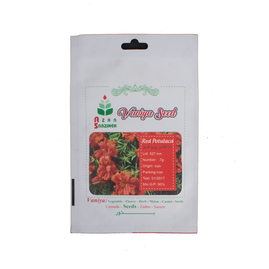 P17285-C0_I1 بذر گل ناز آفتابی پرپر قرمز آذر سبزینه - تصویر 1