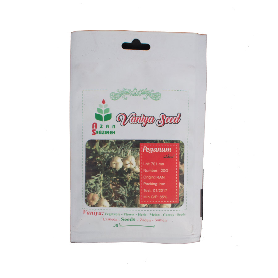 P17317-C0_I1 بذر اسفند آذر سبزینه - تصویر 1