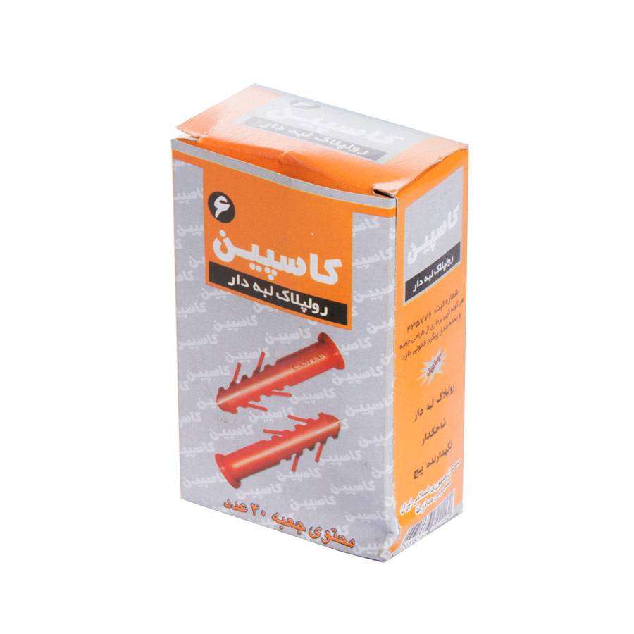 P18059-C0_I1 پک 40 عددی رول پلاک لبه دار کاسپین - تصویر 1