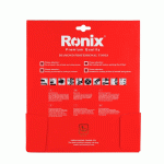 گرانیت بر 230 میلیمتر رونیکس RH-3501 - تصویر 4