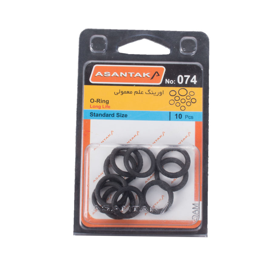 P18173-C0_I1 بسته 10 عددی اورینگ علم معمولی آسان تک - تصویر 1