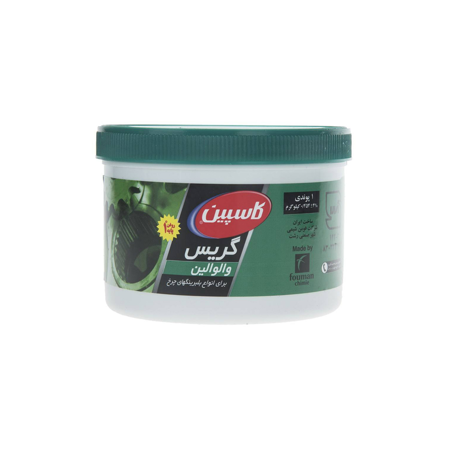 P18591-C0_I1 گریس کاسپین مدل والوالین یک پوندی - تصویر 1