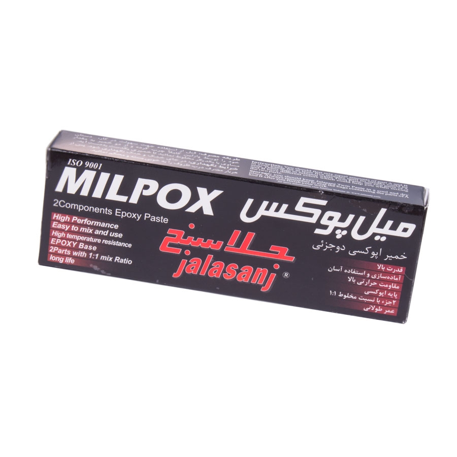 P18635-C0_I1 خمیر اپوکسی 130 گرمی جلاسنج - تصویر 1