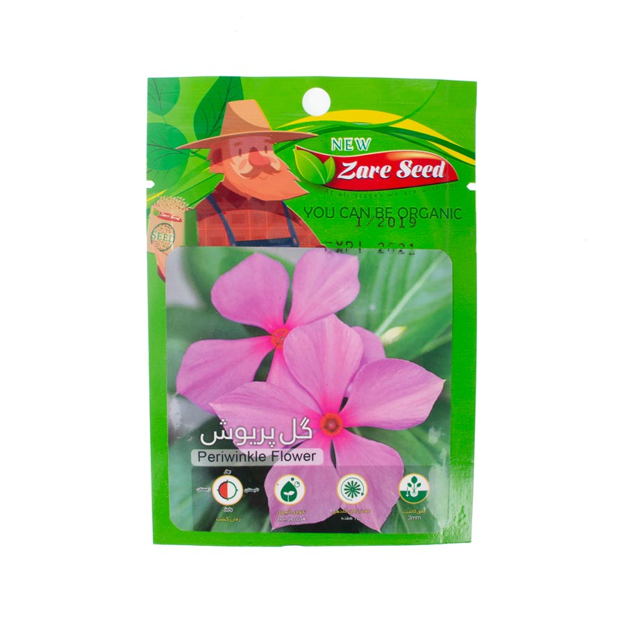 P19463-C0_I1 بذر گل پریوش زر سید - تصویر 1