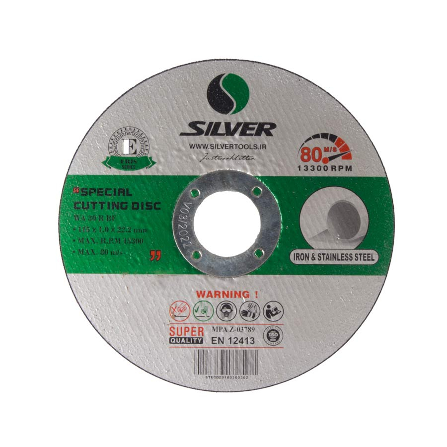 P20227-C0_I1 صفحه استیل بر 115 میلیمتر سیلور - تصویر 1