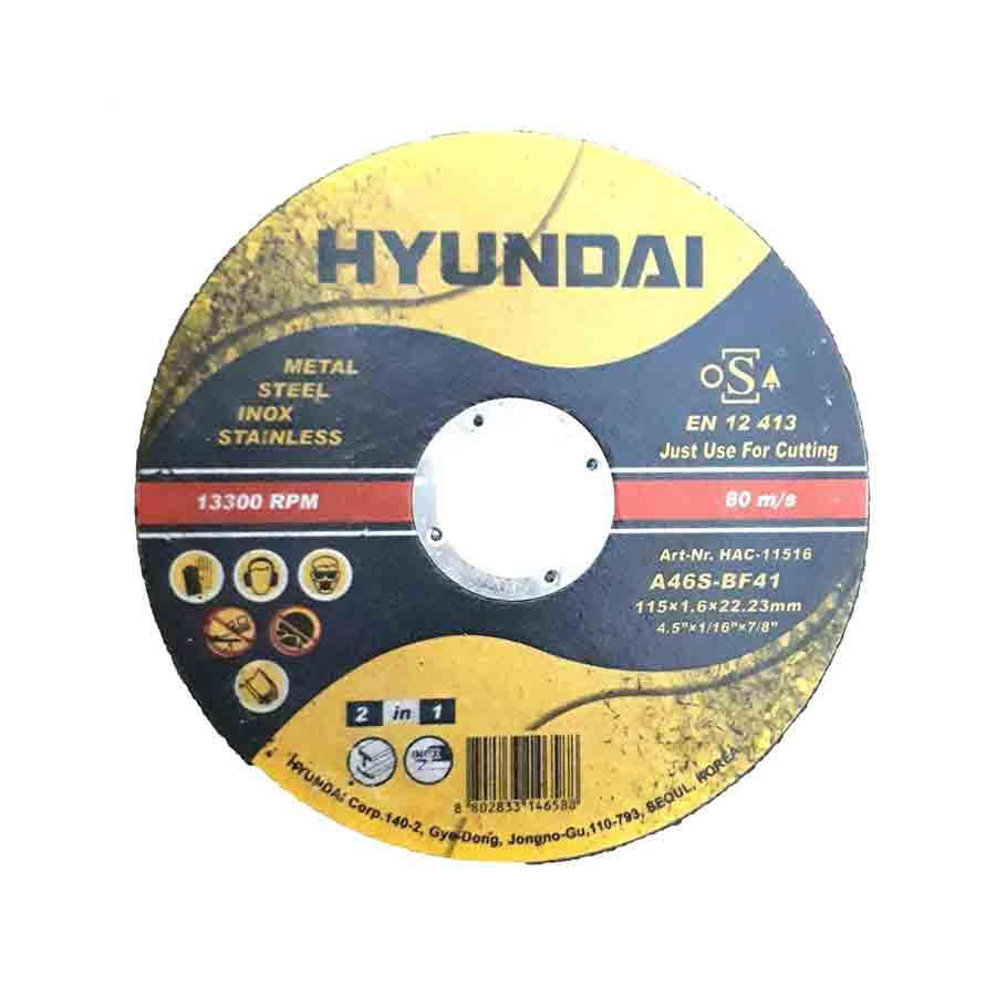 P20456-C0_I1 صفحه استیل بر 115 میلی متر هیوندای مدل HAC-1151 ده عددی - تصویر 1