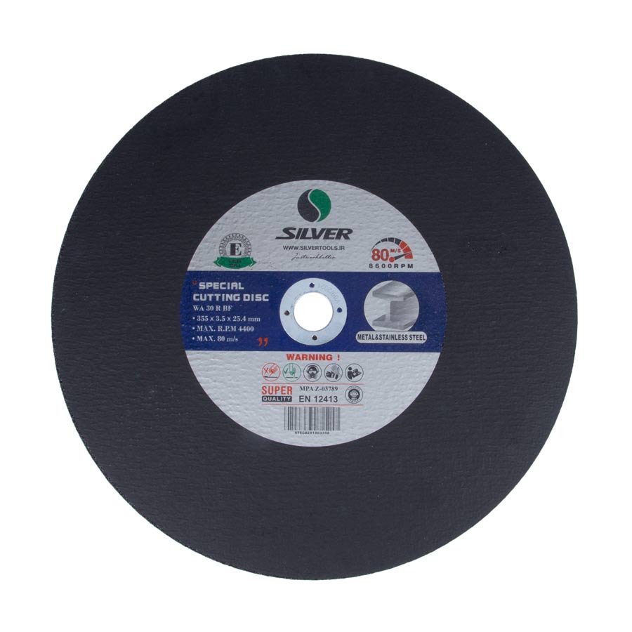 P23141-C0_I1 صفحه پروفیل بر سایز 355 سیلور - تصویر 1