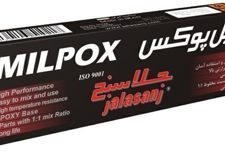 خمیر دوقلو هزارکاره MILPOX