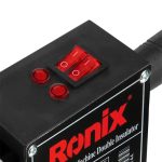 دستگاه جوش لوله سبز (اتو لوله) رونیکس مدل RH-4400 - تصویر 8