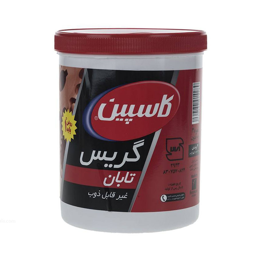 P25414-C0_I1 گریس 35 پوندی کاسپین مدل تابان - تصویر 1