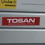 نردبان تلسکوپی اتوماتیک توسن مدل TLAR-2m - تصویر 7