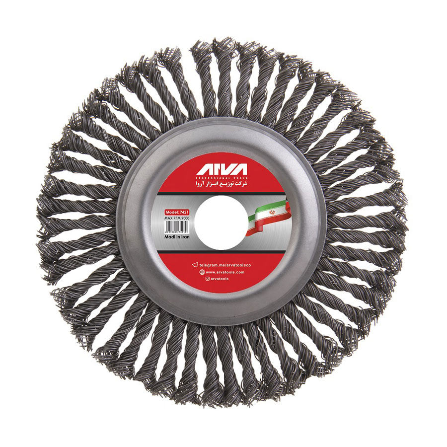 P25669-C0_I1 برس تخت بافته 175 میلیمتری آروا مدل 7421 - تصویر 1