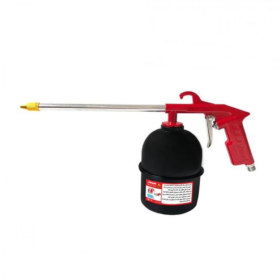 P25792-C0_I1 پیستوله گازوئیل پاش آروا مدل 3110 - تصویر 1