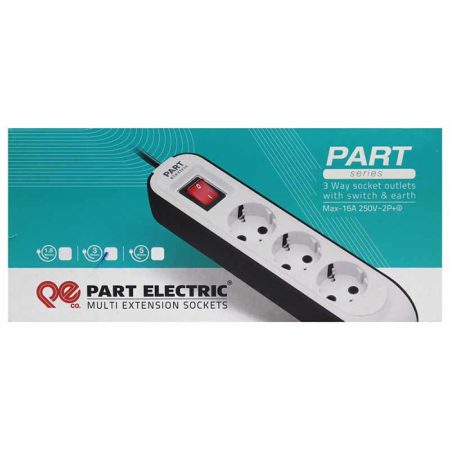 سه راهی ارت دار با کلید پارت الکتریک مدل PE8761 کابل 3 متری