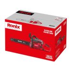 اره زنجیری بنزینی 35 سانتی رونیکس مدل 4635 - تصویر 5