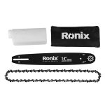 اره زنجیری بنزینی 35 سانتی رونیکس مدل 4635 - تصویر 6