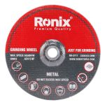 صفحه سنگبری 115 میلی متری رونیکس مدل RH-3717