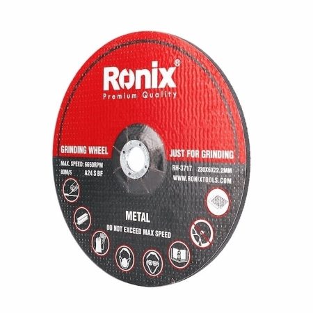 صفحه سنگبری 115 میلی متری رونیکس مدل RH-3717