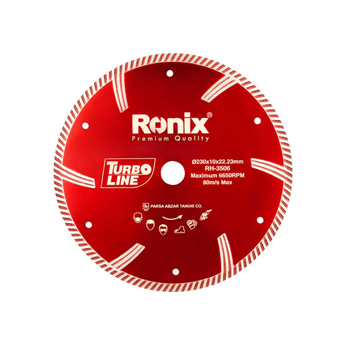 P45636-C0_I1 صفحه گرانیت بر توربو رونیکس مدل 3506-RH سایز 230 میلیمتر - تصویر 1