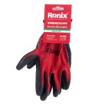 دستکش ایمنی لاتکس رونیکس مدل RH-9002