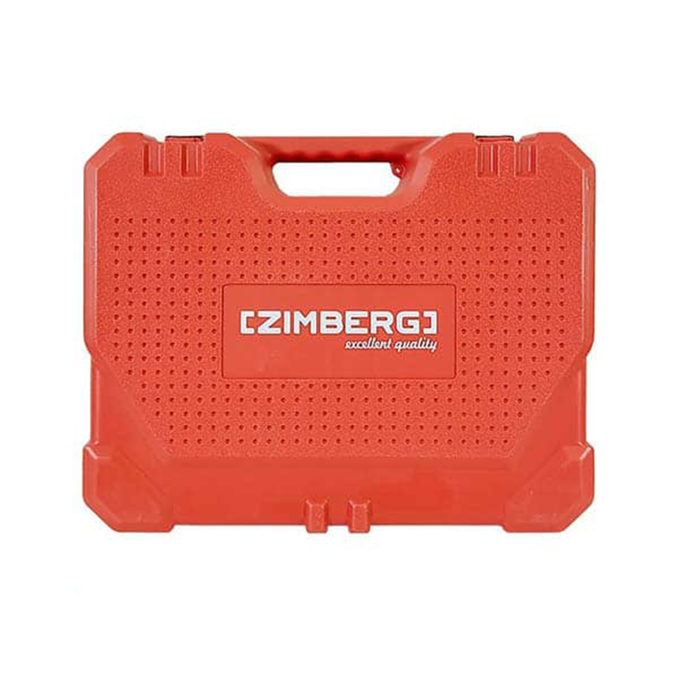بتن کن 1500 وات 5 شیار زیمبرگ مدل PZR-9040