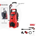 کارواش 135 بار زیمبرگ مدل PZH-8135U - تصویر 2