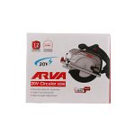 اره گرد بر شارژی براشلس آروا مدل ۵۸۹۰ - تصویر 2