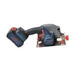 اره گرد بر شارژی براشلس ۲۰ ولت آروا مدل ۵۸۹۱ - تصویر 2