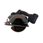 اره گرد بر شارژی براشلس آروا مدل ۵۸۹۰