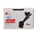 مینی فرز شارژی براشلس آروا مدل 5882 - تصویر 4