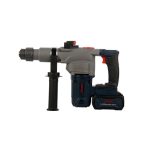 بتن کن شارژی براشلس آروا مدل 5832