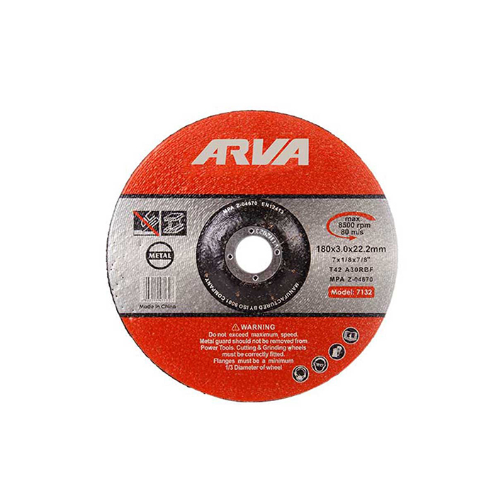 P46498-C0_I1 صفحه برش آهن آروا مدل ۷۱۳۲ - تصویر 1