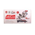 اره فارسی بر کشویی 12 اینچی آروا مدل 5433 - تصویر 4